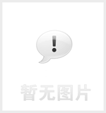 �������������߲�����������������  ��ý������һ���õ�������׼����ɱ