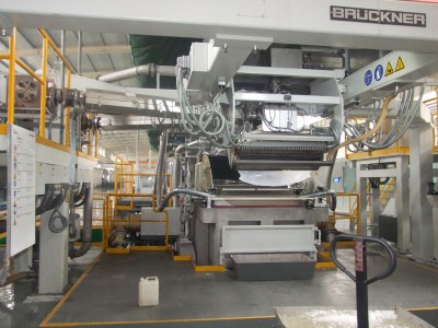 ��³�����Ƚ��豸