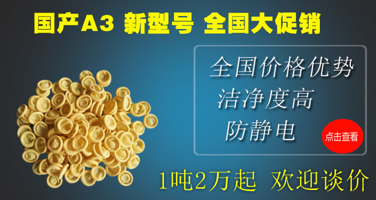 ��ɫ��������ָ��