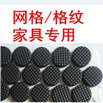 �������޵�