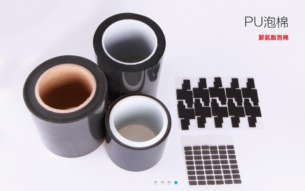 ����PORON����������PSR-02